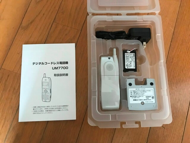 デジタルコードレスPHS[UM7700],OKI