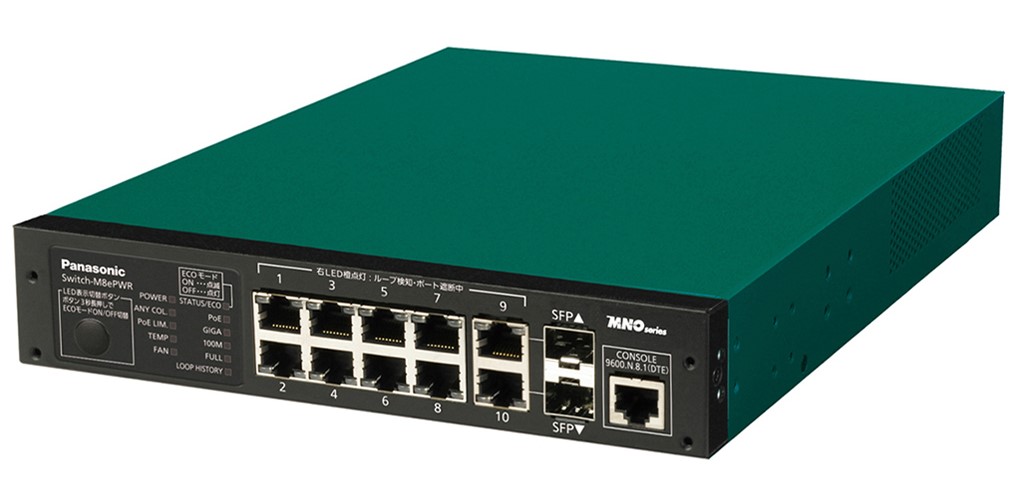 PoE給電スイッチングハブ Switch-M8ePWR[PN27089K],パナソニックLSネットワーク