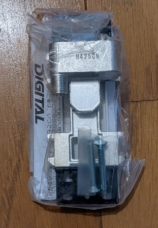 直列ユニット(端末用),[CS7FR1H],DXアンテナ