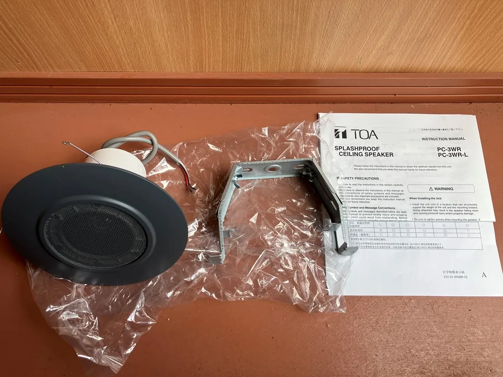TOA PC-3WR 新品4台セット売 天井埋込スピーカー 防滴型 特色[PC-3WR],TOA / 小山通信ショップ