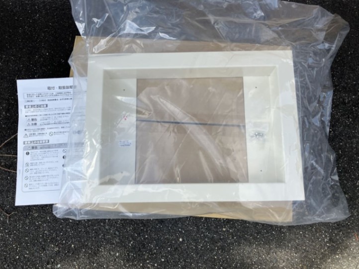 ﾄｲﾚ呼出表示器用盤組込取付枠（1～5窓）,[CBN-FK5],アイホン