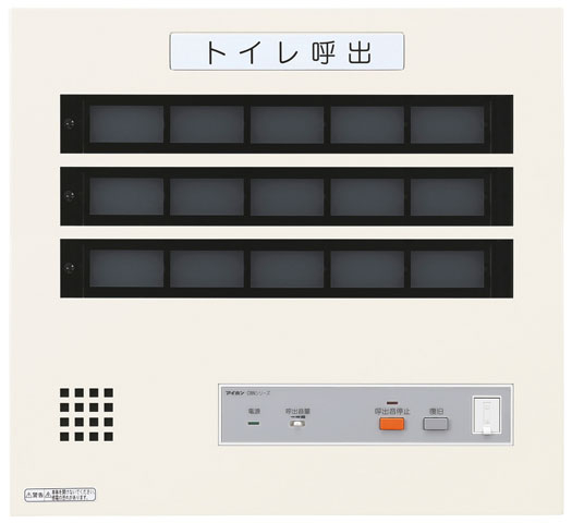 呼出表示器15窓壁付け型,[CBN-15C],アイホン
